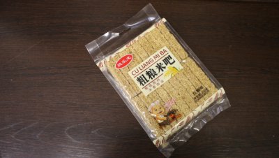 кукурузная карамель