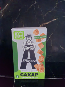 сахар кусковой