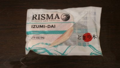 окунь рисма