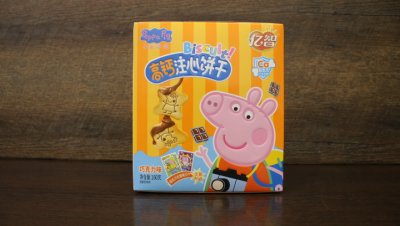 шоколад оранжев 160гр