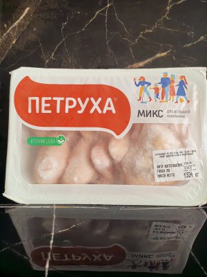 микс бедро голень крыло