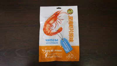 креветка 40 гр