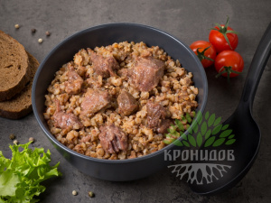 [USR] УТ000001779.jpeg 28.03.2022 02:34:15