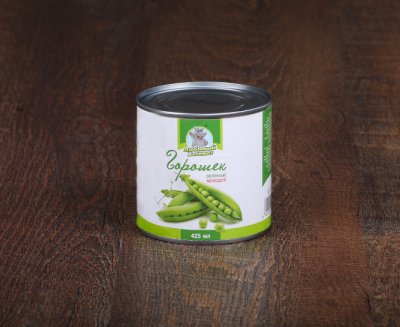 [USR] УТ000000630.jpeg 28.03.2022 02:33:39