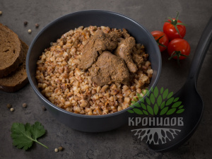 [USR] УТ000001792.jpeg 28.03.2022 02:34:18