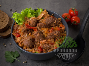 [USR] УТ000001782.jpeg 28.03.2022 02:34:15