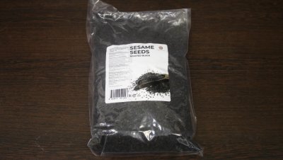 семя черное