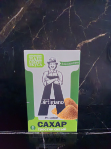 сахар демера