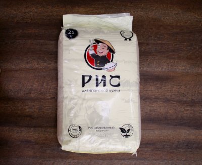 [USR] УТ000002046.jpeg 28.03.2022 02:34:57