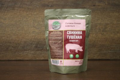 свинина тушеная 325