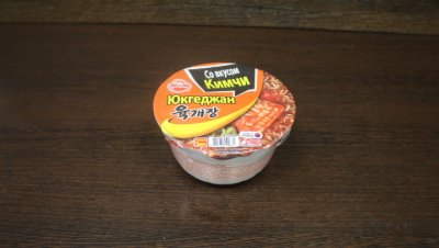 лапша ким
