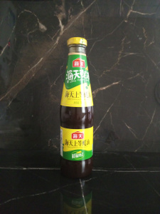 устричный 700