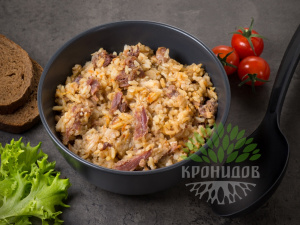 [USR] УТ000001781.jpeg 28.03.2022 02:34:15