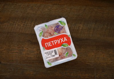 [USR] УТ000002249.jpeg 28.03.2022 02:35:19