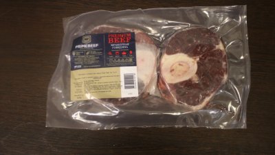 мраморная говядина для первых блюд 67082