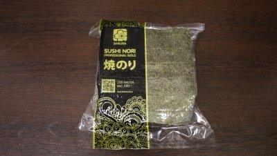 Водоросли Нори голд сакура