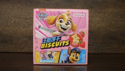 клубничная начинка 80 гр