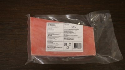 тунец вьетнам