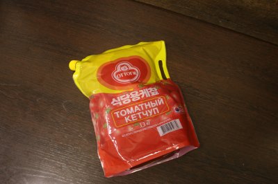 кетчуп 3,3
