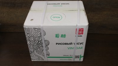 уксус рисовый сакура 20л