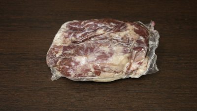 вырезка говяжья экстра мираторг