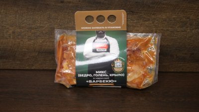 микс барбекю