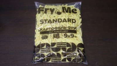 фри фрай ми