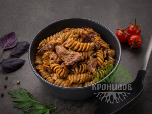 [USR] УТ000001790.jpeg 28.03.2022 02:34:17