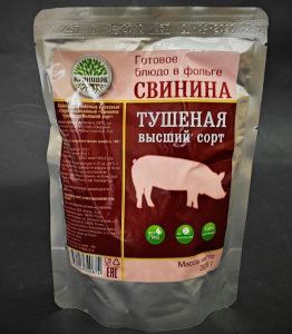 свинина туш вс 325