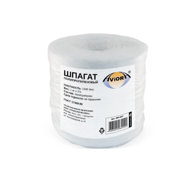 USR УТ000002058.jpeg