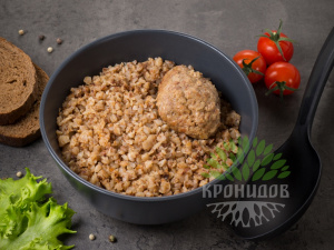 [USR] УТ000001785.jpeg 28.03.2022 02:34:16