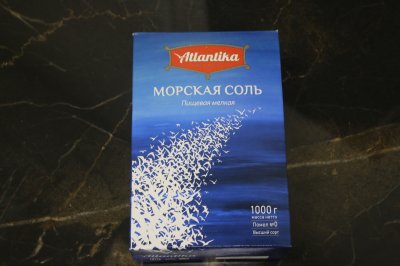 соль мелкая