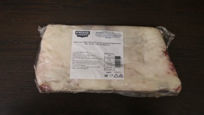 ребра для гриля праймфудс