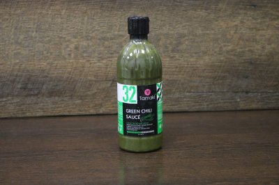 зеленый чили 0,47