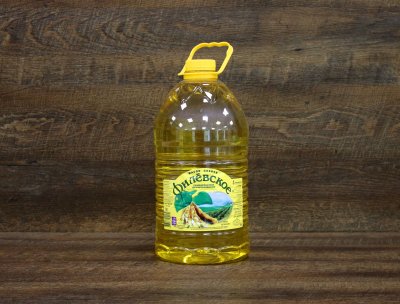 [USR] УТ000002159.jpeg 28.03.2022 02:35:12