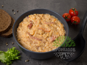 [USR] УТ000001784.jpeg 28.03.2022 02:34:16