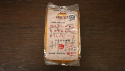 мисо светлая