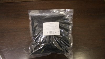 водоросли Вакаме