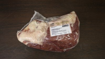 лопатка говяжья мираторг