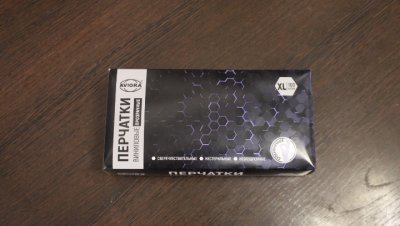 перчатки 402-673