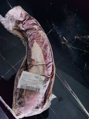 вырезка чойс