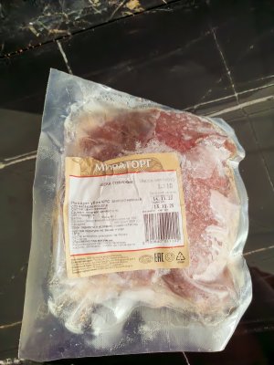 щеки