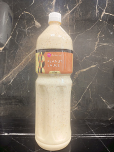 ореховый 1,5