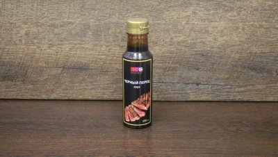 черный перец сакура 230 мл