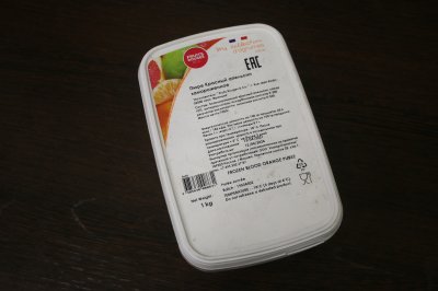 красный апельсин