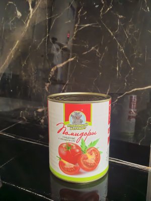 таматы очещ. в сс 850