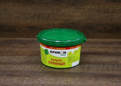 [USR] УТ000002200.jpeg 28.03.2022 02:35:15