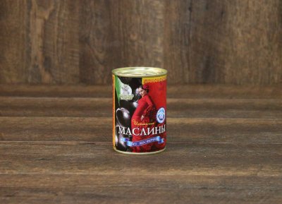 [USR] УТ000001911.jpeg 28.03.2022 02:34:34