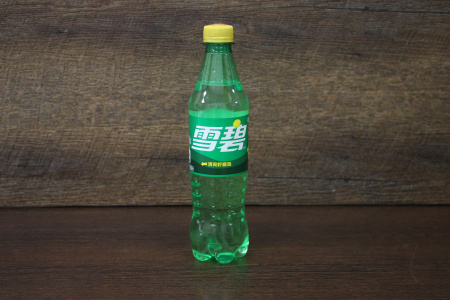 спрайт 0,5