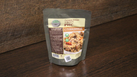 рис с говядиной